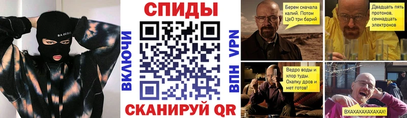 купить Канаш АМФЕТАМИН VHQ