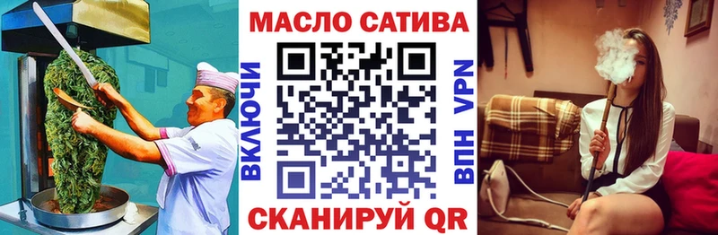 Canna-Cookies марихуана  цены   Канаш 