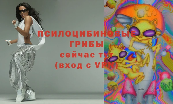 MDMA Premium VHQ Арсеньев