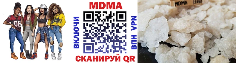 гидра маркетплейс  Канаш  МДМА VHQ 